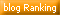 blog Ranking